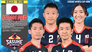 Commitment Reveal Part 1 Defending Champions JAPAN Red