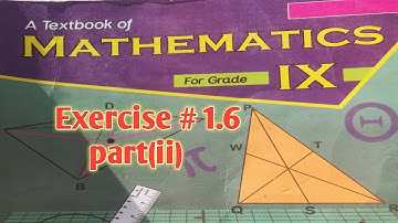 Mathematics 9th class || mathematics with us Kpk board classes part  (II) EXERCISE 1.6