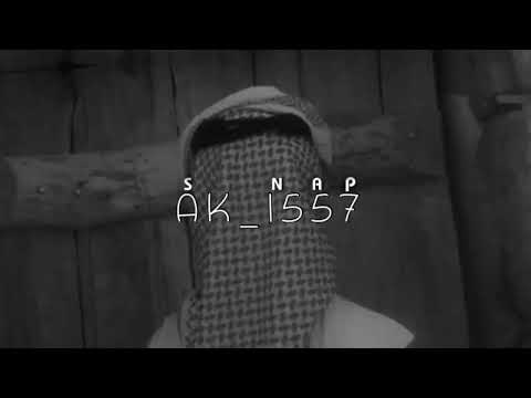 اعطيتك القلب وا قلت يفداك