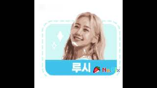 #캐리러브콘서트타임캡슐 #그림으로완성 캐리(신비배우님)엘리(명현배우님)루시(은채배우님)스텔라(초연배우님)앙리(창욱배우님)대니(승연배우님)짱
