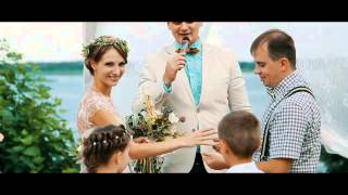 Выездная регистрация 10.08.2014 Выездная регистрация 10.08.2014