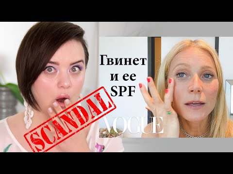 Видео: Гуинет Полтроу е новото лице на Estee Lauder