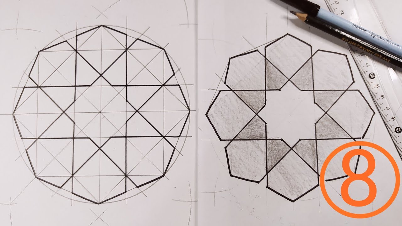 تعليم الزخرفة الهندسية الإسلامية للمبتدئين # 8