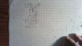 Multiply Decimals (Standard, Base 10, Lattice)