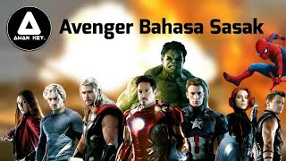 Dubbing Bahasa Sasak Part 6