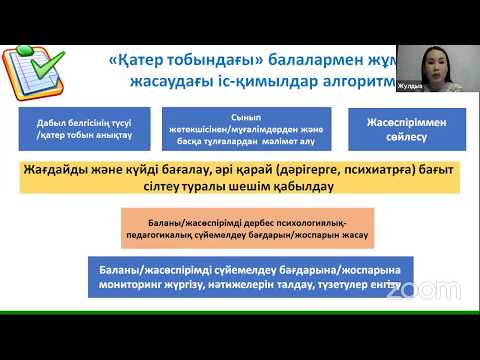 Бейне: Революцияға дейінгі Ресейде байлар мен кедейлер қалай өмір сүрді