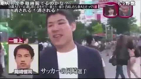 野獣先輩 名言 ランキング 野獣先輩 名言 ランキング