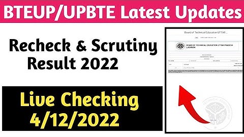 LIVE 🔴आ गया आपका Recheck Result | bteup recheck result 2022 kaise dekhe | bteup recheck result check