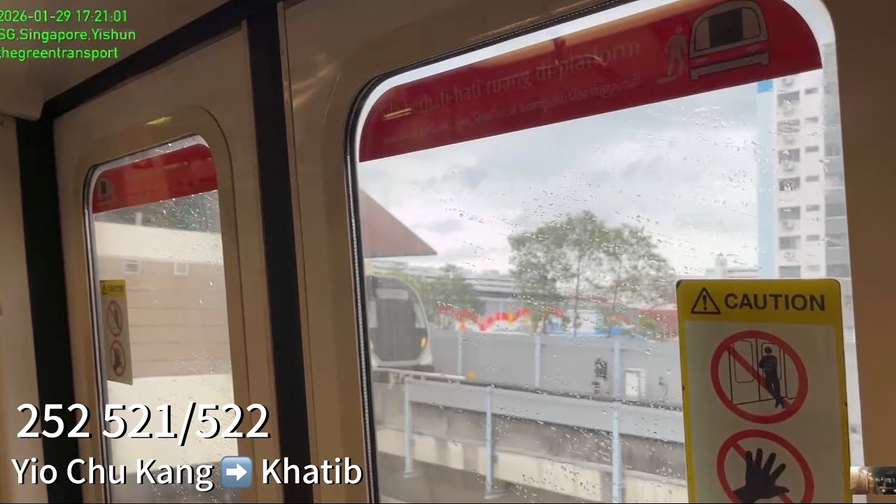 ⁴ᴷ⁶⁰ [SMRT] pre-schedule change ~ KSF C151A [521/522] NS15 Yio Chu Kang ➡️ NS14 Khatib