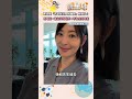 賈永婕「不當台灣人就離開」掀戰火！　再喊話：當台灣啦啦隊！不為任何政黨｜#鏡速報 #shorts #鏡星球