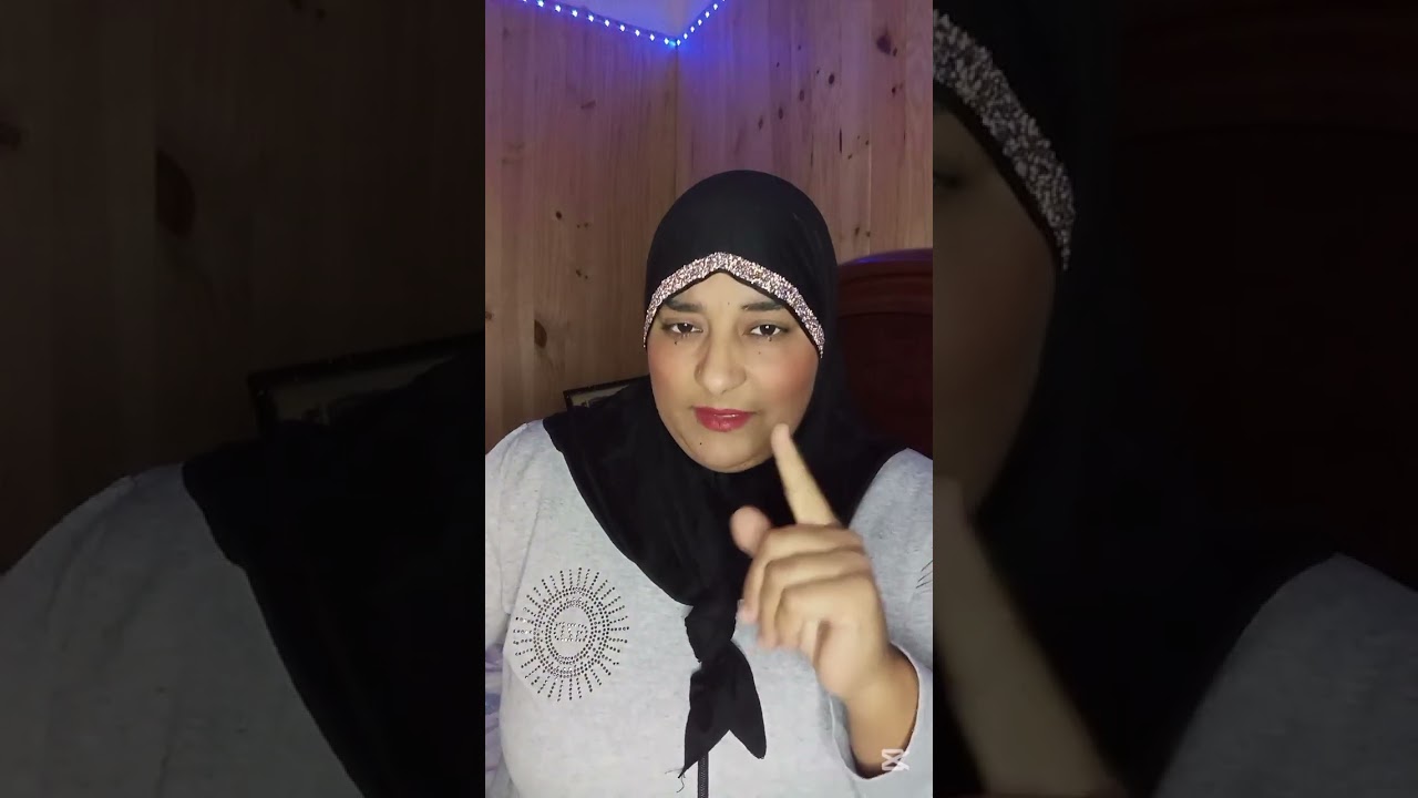 ana li jrith 3la omi hith hia li ba3ni o damratnhi 🤕😭