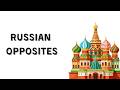 📚 Russian Adjectives Antonyms | Learn Opposites in Russian (A1–A2)