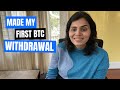 My first BTC withdrawal