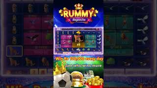 Rummy Bageecha - Multiplayer Game screenshot 4