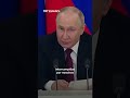 Rusia y Ucrania podrían reanudar conversaciones