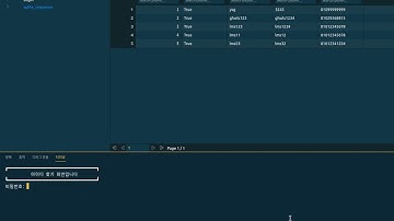 sqlite3 사용해서 db만들기