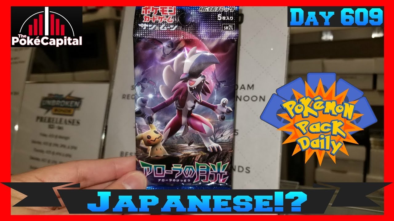 how many packs are in 151 booster box Pokmon TCG: Scarlet & Violet-151 Ultra-Premium Collection