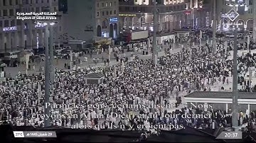 ‏آيات من سورة البقرة بصوت الشيخ د. محمد برهجي.صلاة التراويح ليلة 1 ‎#رمضان    1445هـ