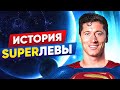 ИДЕАЛЬНЫЙ НАПАДАЮЩИЙ. ИСТОРИЯ РОБЕРТА ЛЕВАНДОВСКИ - GOAL24