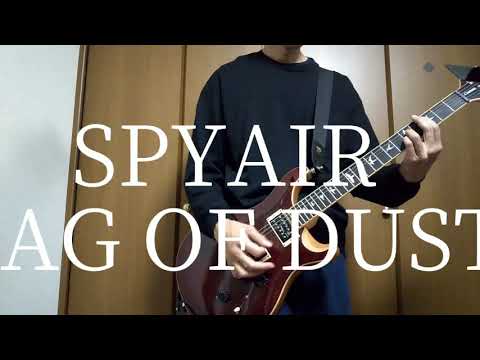 211003/SPYAIR/RAGE OF DUST