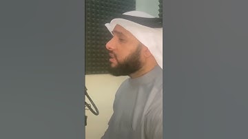 الله نور السموات و الأرض.  بصوت القارئ عبدالله العطاوي