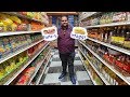 INDIAN STORE IN NEW YORK!! Shopping ParleG, Maggi and so much more! || Verezanno Bridge Timelapses