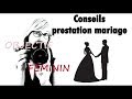 15mn de conseils pour photographe de mariage