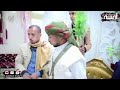 بث مباشر السمره افراح ال الصلاحي الفنان مجاهدالمراني صاله العاصمه بث مباشر السمره افراح ال الصلاحي الفنان مجاهدالمراني صاله العاصمه