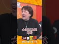 非洲豬瘟疫情爆發