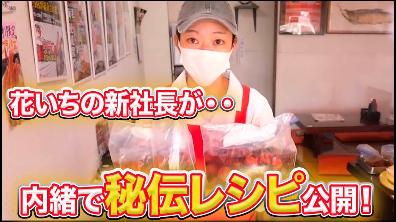 簡単【ジップロック梅干し】！美味しのでスーパーの梅干し買え