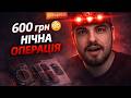 Розпаковка на 600 грн з AliExpress (ч1) дешеві речі, але є нюанс…
