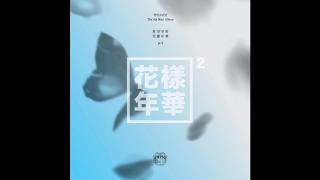 BTS - Whalien 52 (Instrumental)