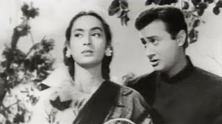 Mana Janab Ne Pukaara Nahin | Dev Anand Nutan | Paying Guest (1957) | Kishore | Old Romantic Hits chords