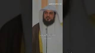 شاهد- كلمات نادرة رد بها بن المبارك على الفضيل بن عياض #محمد_العريفي #الشيخ_محمد_العريفي