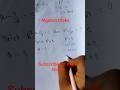 Algebra Short Tricks for SSC, Railway, WBCS | Kaise solve karein jaldi?