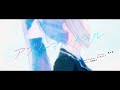 樋口楓 「アブノーマルガール」Music Video【12/16発売1stアルバム「AIM」収録】