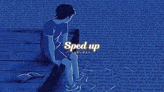 Toz duman - Speed Up - Sefo