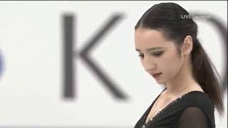 2017 NHK Tsurskaya, Polina FS RUS OC