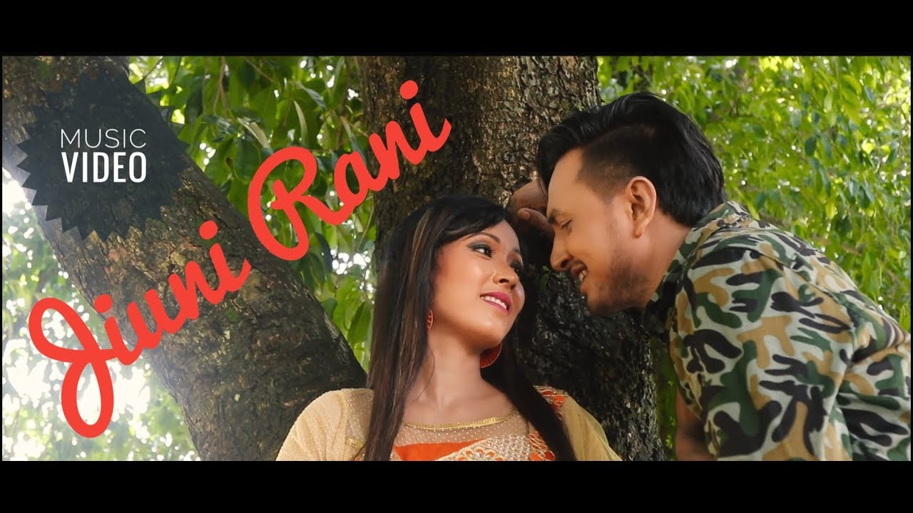 Jiuni Rani  A Bodo Romantic Video Song 2018