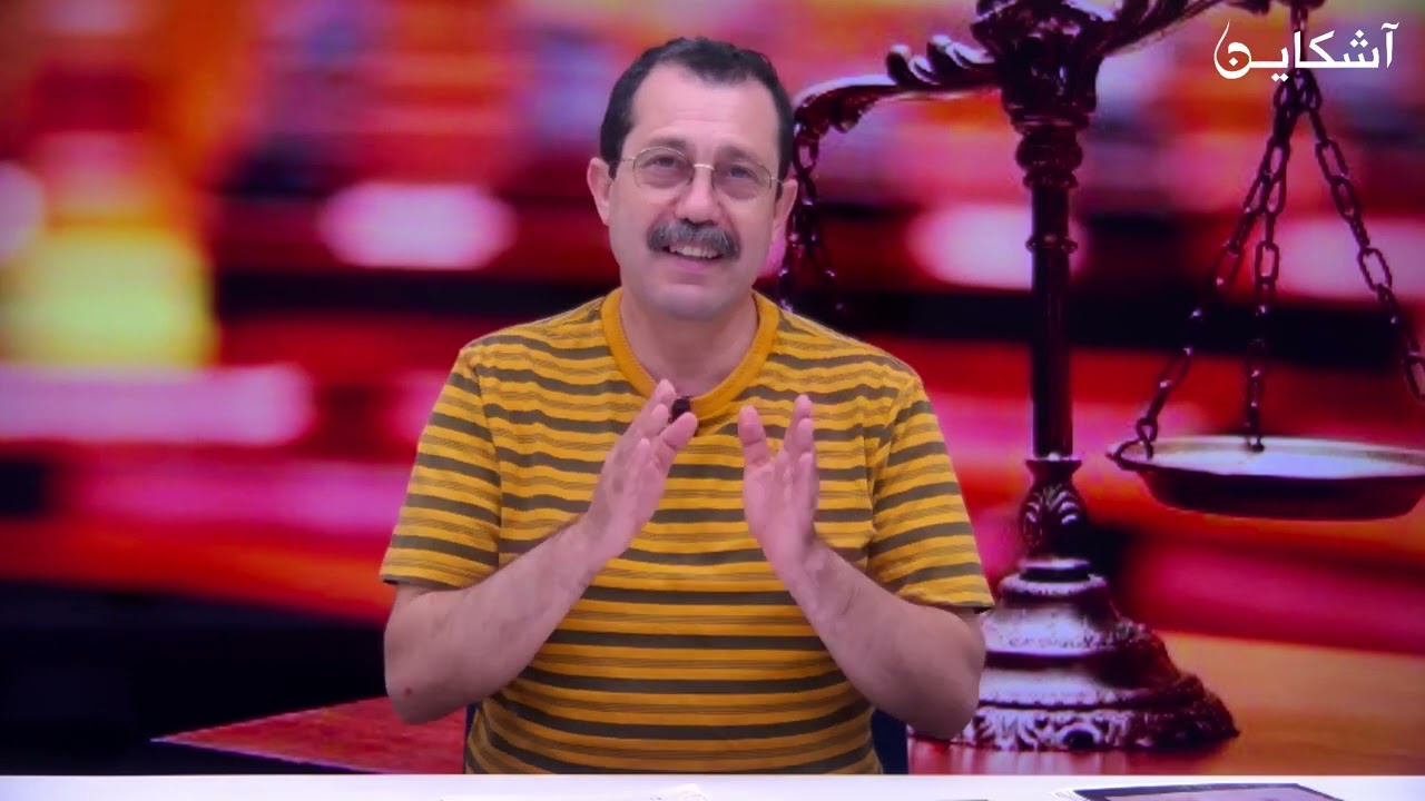 آشكاين فالقانون ؟ (الحلقة 17) .. قطع الأشجار