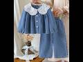 موديلات ملابس بنات للعيد Trendy Kids Eid Fashion 2026 Eid2026 KidsFashion EidOutfits العيد 