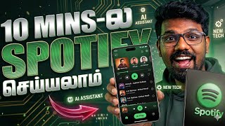 I Build a Music App with AI &amp; Flutter 🤯 | No Coding Required | Tamil