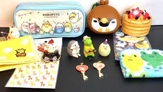 Modes 4 U Collectibles Stationery Stickers Squishy Package Unboxing