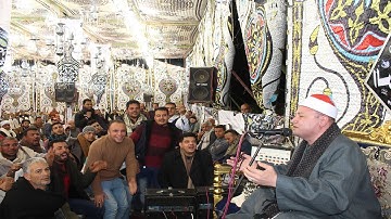 مش هتسمع ولا تتمتع بالجمال والحلاوة دى كلها الا من البطل الشيخ محمود صابر أول سورة النجم للتاااااريخ