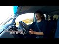 新型デリカ試乗インプレッション