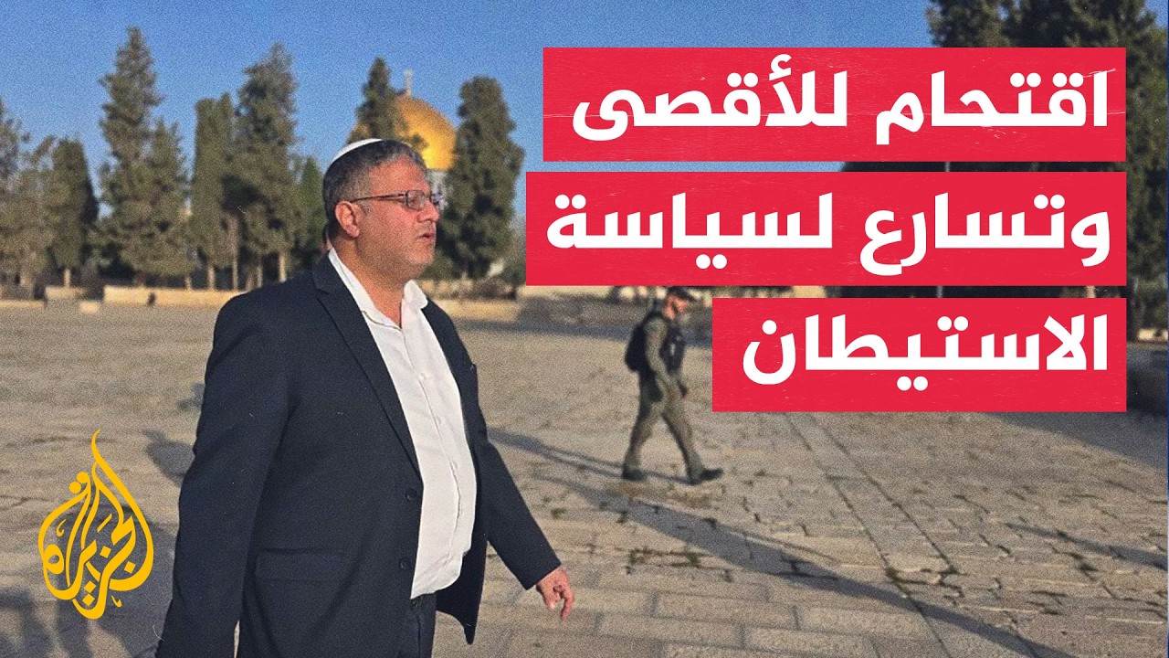 ����� ������ �������� ����������� �� ����� ������ɿ
 - نشر قبل 12 دقيقة