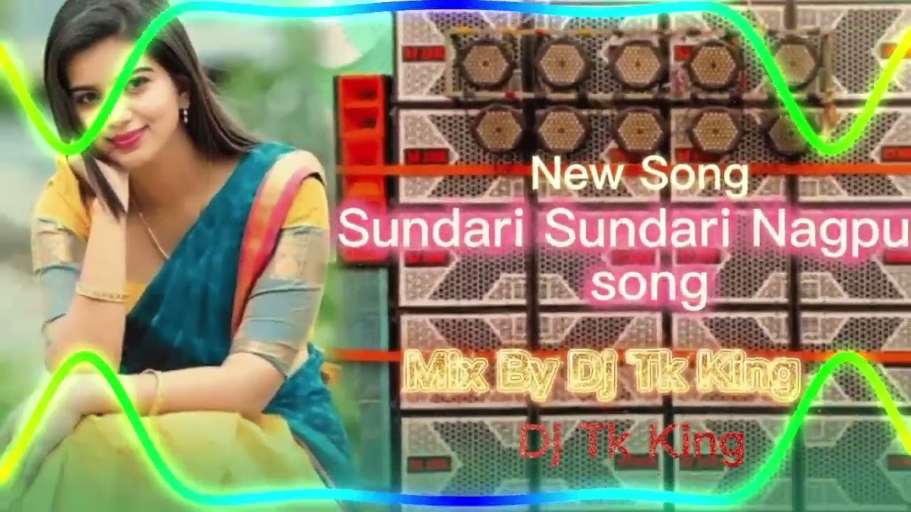 Sundari_Sundari___EDM_Circuit_Vibration_Mix 