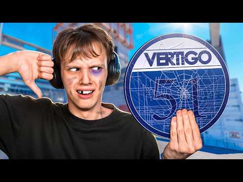Никогда НЕ ИГРАЙ VERTIGO (CS2)