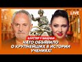 Шустер. Восстание в России, Морозюк отморозилась, скандал с журналистами, горит уже в Питере