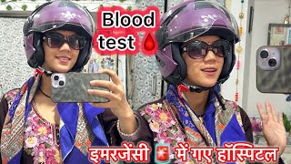 साँस लेने में दिक्कत 🙂🧿 @sonapipaliya6277 #foryou #viralvideo #viralvideo #love #love #husbandwife 